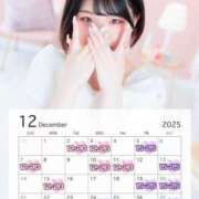 ヒメ日記 2025/11/29 16:02 投稿 みのり BUNNY（バニー）十三店