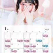 ヒメ日記 2025/12/30 13:00 投稿 みのり BUNNY（バニー）十三店