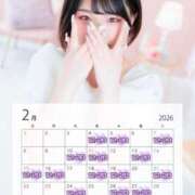 ヒメ日記 2026/02/03 18:21 投稿 みのり BUNNY（バニー）十三店