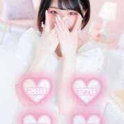 ヒメ日記 2026/03/25 13:32 投稿 みのり BUNNY（バニー）十三店