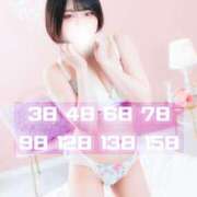 ヒメ日記 2026/03/31 14:44 投稿 みのり BUNNY（バニー）十三店