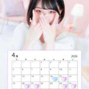 みのり 後半 BUNNY（バニー）十三店