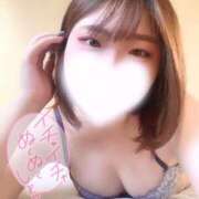 ヒメ日記 2026/04/20 14:22 投稿 みのり BUNNY（バニー）十三店