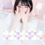 ヒメ日記 2026/05/18 20:03 投稿 みのり BUNNY（バニー）十三店