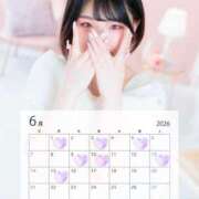 みのり 6月 BUNNY（バニー）十三店