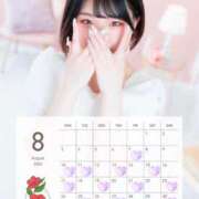 ヒメ日記 2026/08/06 08:57 投稿 みのり BUNNY（バニー）十三店