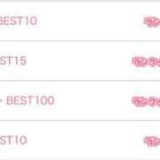 ヒメ日記 2025/02/17 15:26 投稿 かえで BUNNY（バニー）十三店