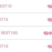 ヒメ日記 2025/03/03 16:21 投稿 かえで BUNNY（バニー）十三店