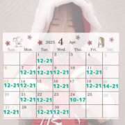 ヒメ日記 2025/03/25 20:06 投稿 かえで BUNNY（バニー）十三店