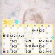 ヒメ日記 2025/04/27 20:18 投稿 かえで BUNNY（バニー）十三店