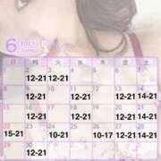 ヒメ日記 2025/05/30 21:01 投稿 かえで BUNNY（バニー）十三店