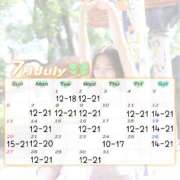 ヒメ日記 2025/07/01 12:31 投稿 かえで BUNNY（バニー）十三店