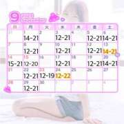 ヒメ日記 2025/08/25 10:56 投稿 かえで BUNNY（バニー）十三店