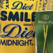 ヒメ日記 2025/09/26 23:51 投稿 かえで BUNNY（バニー）十三店