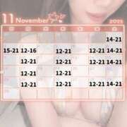 ヒメ日記 2025/10/29 18:00 投稿 かえで BUNNY（バニー）十三店