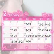 ヒメ日記 2026/01/28 16:29 投稿 かえで BUNNY（バニー）十三店