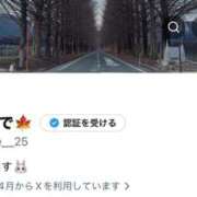 ヒメ日記 2026/04/12 10:02 投稿 かえで BUNNY（バニー）十三店