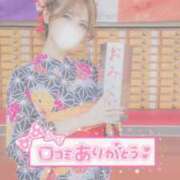 ヒメ日記 2025/07/31 07:36 投稿 しおん マリン宇都宮店