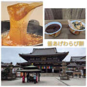 ヒメ日記 2025/02/09 20:10 投稿 ゆうき 性腺熟女100％（デリヘル市場）