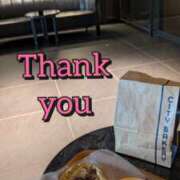 ヒメ日記 2026/01/05 20:20 投稿 ゆうき 性腺熟女100％本店（デリヘル市場）