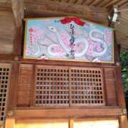 ヒメ日記 2025/09/30 11:01 投稿 あゆの 激やみ！痴女伝説　五反田店