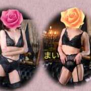 ヒメ日記 2025/01/24 11:46 投稿 もえ 激やみ！痴女伝説　五反田店