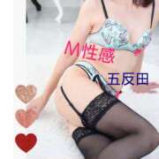 ヒメ日記 2025/03/14 14:06 投稿 もえ 激やみ！痴女伝説　五反田店