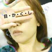 ヒメ日記 2025/08/13 16:19 投稿 もえ 激やみ！痴女伝説　五反田店