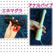 ヒメ日記 2025/09/12 18:30 投稿 もえ 激やみ！痴女伝説　五反田店