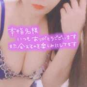 ヒメ日記 2025/02/26 19:55 投稿 須田　ひろみ しこたま奥様 札幌店