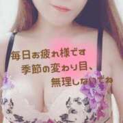 ヒメ日記 2025/03/28 18:14 投稿 須田　ひろみ しこたま奥様 札幌店