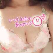 ヒメ日記 2025/04/19 18:00 投稿 須田　ひろみ しこたま奥様 札幌店