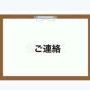 ヒメ日記 2025/10/22 13:05 投稿 須田　ひろみ しこたま奥様 札幌店