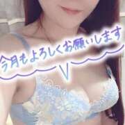 ヒメ日記 2025/11/01 14:45 投稿 須田　ひろみ しこたま奥様 札幌店