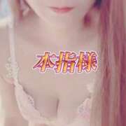 須田　ひろみ 早速のご予約🥰 しこたま奥様 札幌店