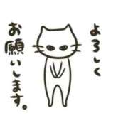須田　ひろみ お知らせ しこたま奥様 札幌店