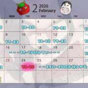 ヒメ日記 2026/01/28 11:45 投稿 かずは BUNNY（バニー）十三店