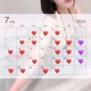 ヒメ日記 2025/06/30 13:48 投稿 りこ BUNNY（バニー）十三店