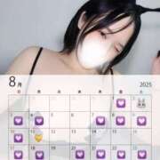 ヒメ日記 2025/07/31 16:01 投稿 りこ BUNNY（バニー）十三店