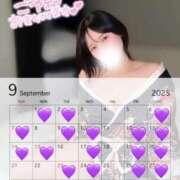 ヒメ日記 2025/09/01 17:55 投稿 りこ BUNNY（バニー）十三店