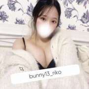 ヒメ日記 2025/12/02 17:11 投稿 りこ BUNNY（バニー）十三店