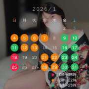 ヒメ日記 2025/12/31 13:09 投稿 りこ BUNNY（バニー）十三店