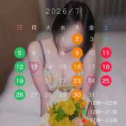 ヒメ日記 2026/06/30 20:55 投稿 りこ BUNNY（バニー）十三店