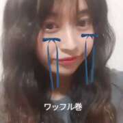 ヒメ日記 2025/02/26 12:16 投稿 広瀬もか 東京シーメール倶楽部　新宿店