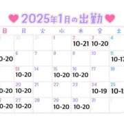 ヒメ日記 2024/12/24 20:15 投稿 ここ BUNNY（バニー）十三店