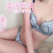 ヒメ日記 2025/01/02 09:15 投稿 ここ BUNNY（バニー）十三店