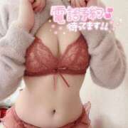 ヒメ日記 2025/01/20 09:16 投稿 ここ BUNNY（バニー）十三店