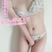 ヒメ日記 2025/02/13 09:15 投稿 ここ BUNNY（バニー）十三店