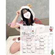 ヒメ日記 2025/11/24 18:15 投稿 ここ BUNNY（バニー）十三店