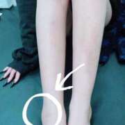 ヒメ日記 2024/12/23 17:30 投稿 かなめ デザインプリズム新宿